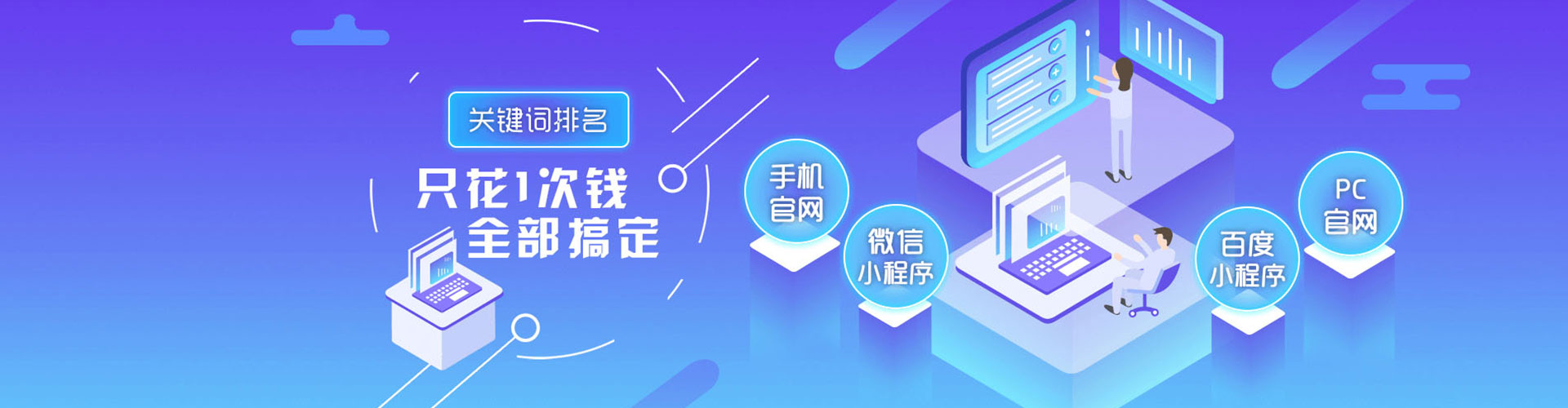 巴塘竞价端口开户