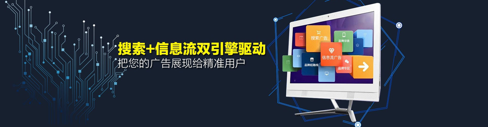 巴塘百度充值返点