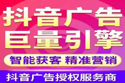 百度推广开户的五大步骤及其实操案例
