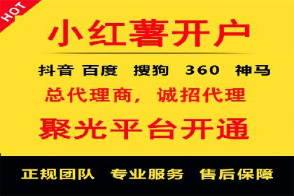 充值高返点的成功之路：多角度案例分析