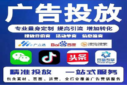百度竞价优化技巧：成功案例分享